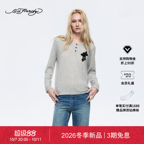 【冬季新品】Ed Hardy埃德哈迪秋冬女士亨利领贴皮绣烫钻针织衫