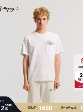 Ed Hardy埃德哈迪2026春季新款男士立体绣短袖T恤E1SAM075