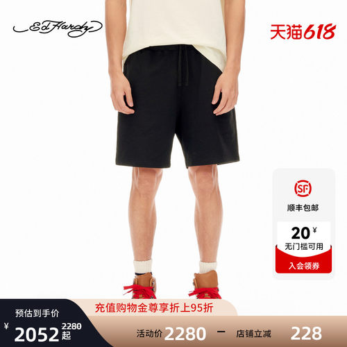 Ed Hardy埃德哈迪2026夏季新款男士烫钻虎头标宽松短裤E1SBM067