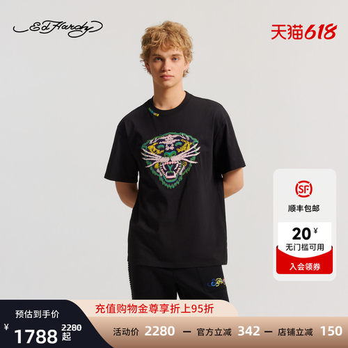 Ed Hardy埃德哈迪2026春季新款男士手绣宽松落肩短袖T恤E1SAM006
