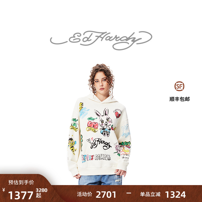 Ed Hardy埃德哈迪冬季新款水浆印烫钻宽松休闲女士套头衫卫衣