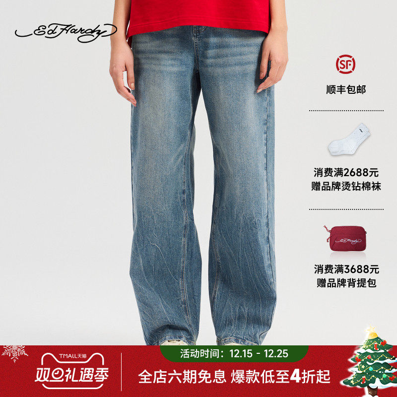 Ed Hardy埃德哈迪2025冬季新款女士直筒水洗宽松牛仔长裤E1RDW353