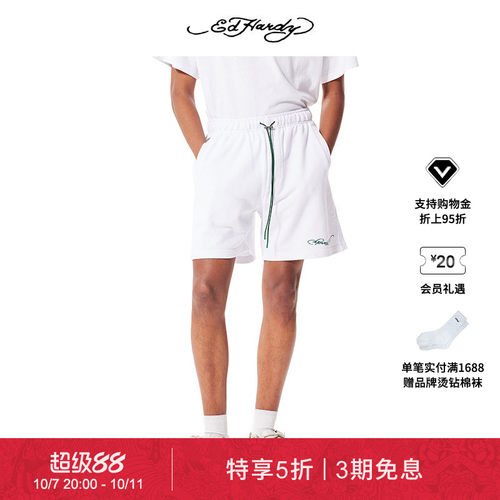 时尚休闲短裤Edhardy男女款