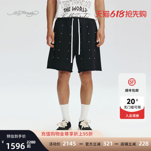 EdHardy男士撞钉绣花短裤