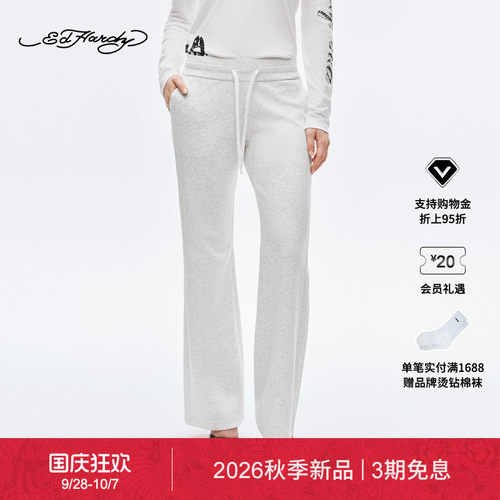 【秋季新品】Ed Hardy埃德哈迪女士绣花微喇显瘦高腰长裤E1SCW267