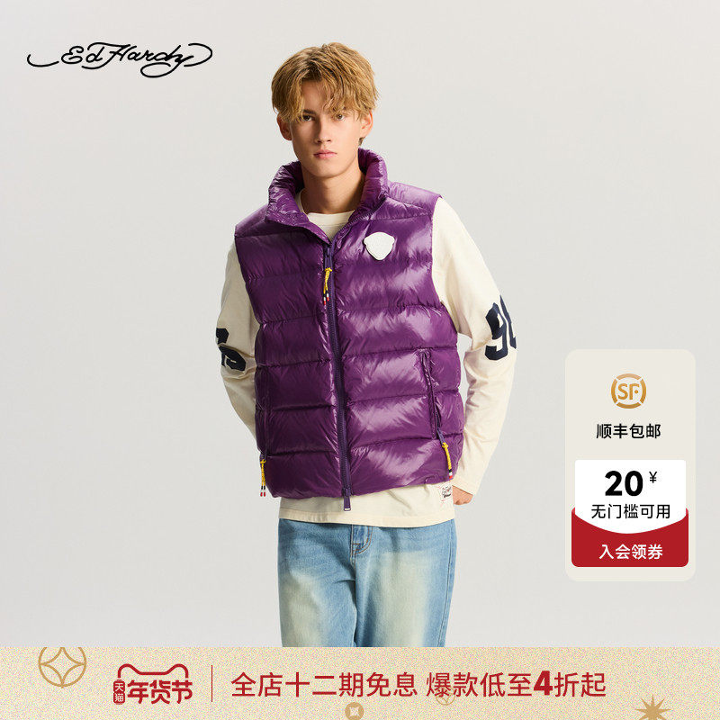 Ed Hardy埃德哈迪冬季流行新款男士轻薄宽松羽绒马甲,男装,羽绒马甲,淘宝优惠券,粉丝福利购,淘宝优惠卷