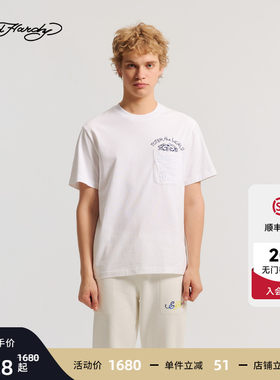 Ed Hardy埃德哈迪2026春季新款男士立体绣短袖T恤E1SAM075