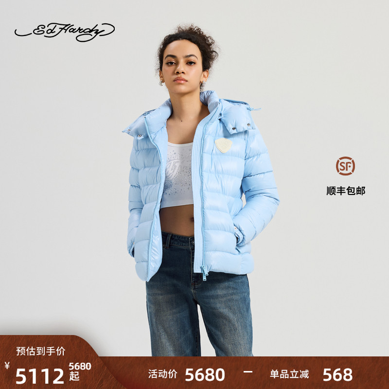 Ed Hardy埃德哈迪2025冬季新款女士轻薄羽绒服修身正肩E1RDW312