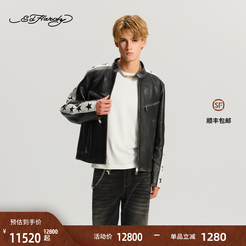 Ed Hardy埃德哈迪2025冬季新款男士水洗羊皮铆钉皮衣E1RDM057
