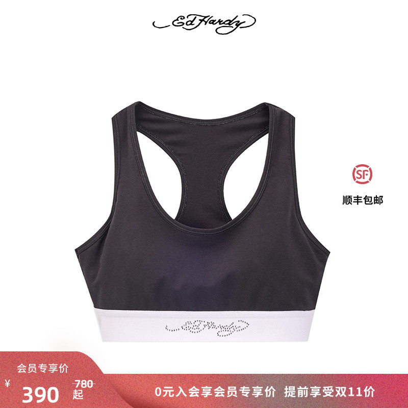 EdHardy百搭运动风短款背心