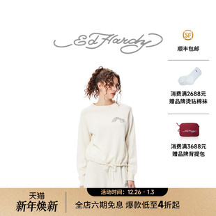 女士针织衫 米珠珠片绣标圆领插肩袖 新款 Hardy埃德哈迪冬季