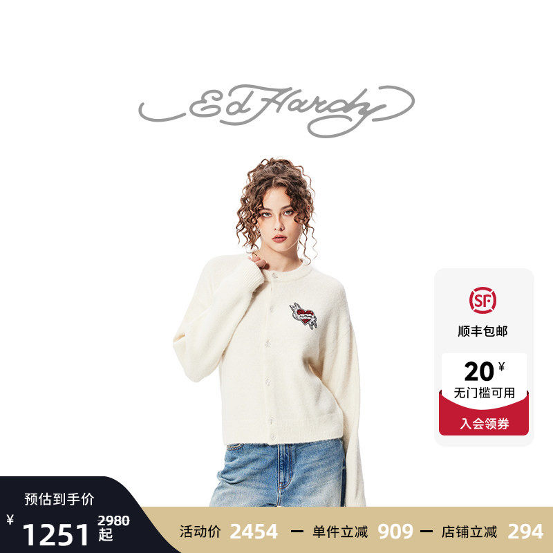 Ed Hardy埃德哈迪冬季新款珠片绣花标女士落肩开衫针织衫