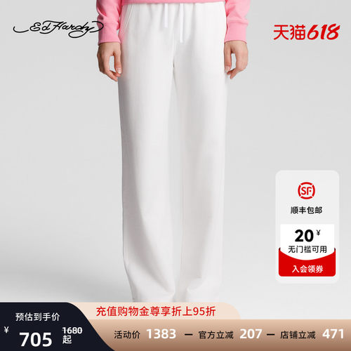 Ed Hardy埃德哈迪冬季新款女士直筒长裤休闲裤