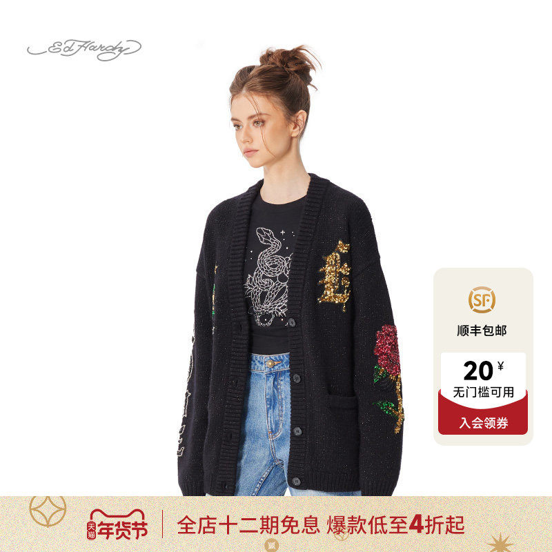 Ed Hardy埃德哈迪2025春季新款数码印珠片绣花标女士针织衫开衫