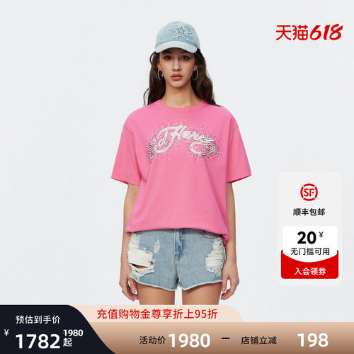 Ed Hardy埃德哈迪2026夏季新款女士宽松圆领烫钻短袖T恤E1SBW281