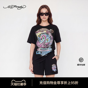 Ed Hardy埃德哈迪2026夏季新款女士黑白两色烫钻短袖T恤E1STW222