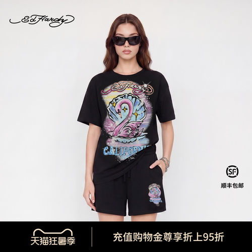 Ed Hardy埃德哈迪2026夏季新款女士黑白两色烫钻短袖T恤E1STW222