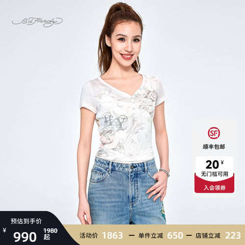 2025夏季新款女士T恤短袖