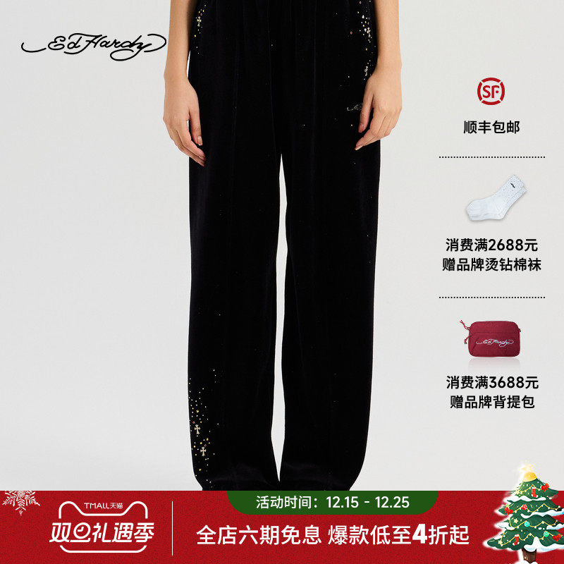 Ed Hardy埃德哈迪2025冬季新款女士长裤E1RDW398