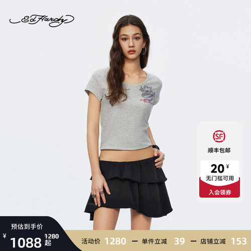Ed Hardy埃德哈迪2026夏季新款女士拔印圆领直身短袖T恤E1SBW200