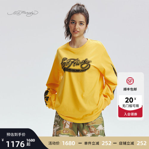 2025春季新款女士落肩宽松T恤