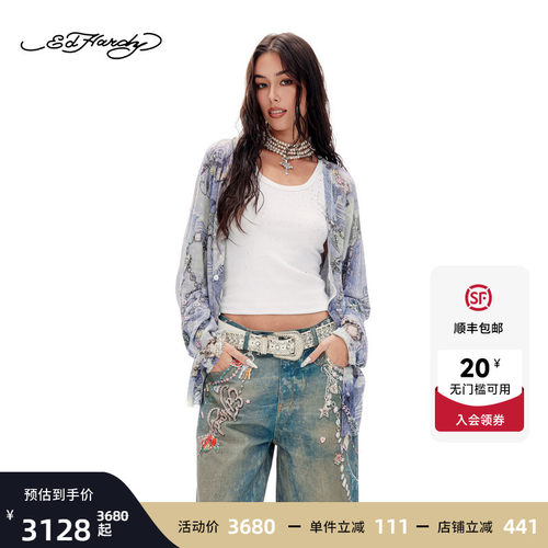 Ed Hardy埃德哈迪2026夏季新款女士数码印亲肤宽松针织衫E1SBW231