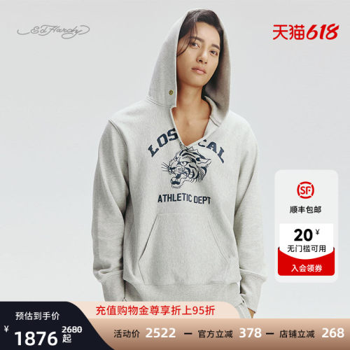 EdHardy灰色针织宽松落肩套头衫