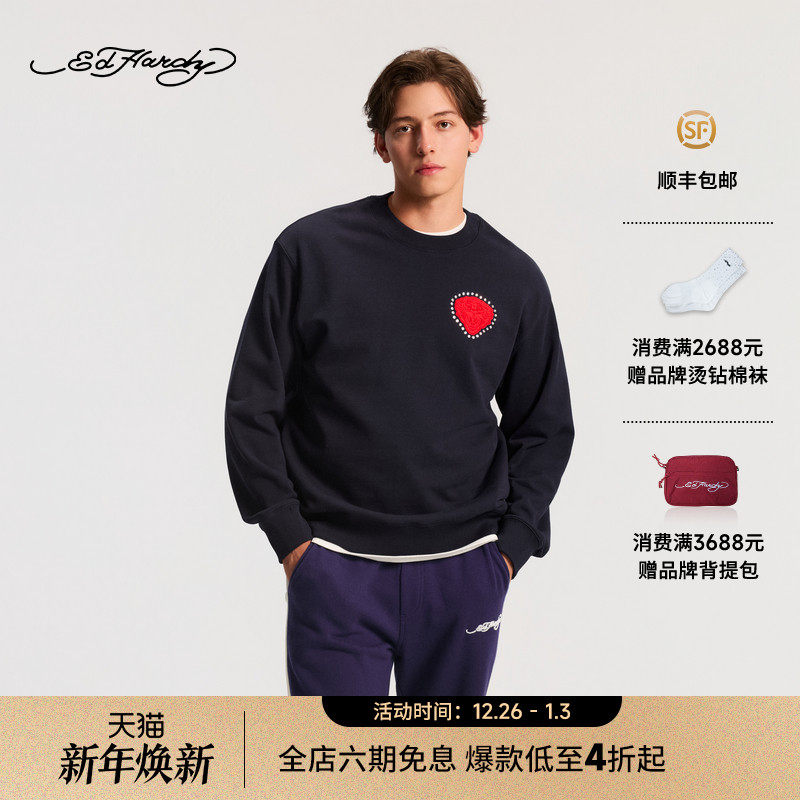 Ed Hardy埃德哈迪2025冬季新款男士毛巾绣花标合身套头衫E1RDM108