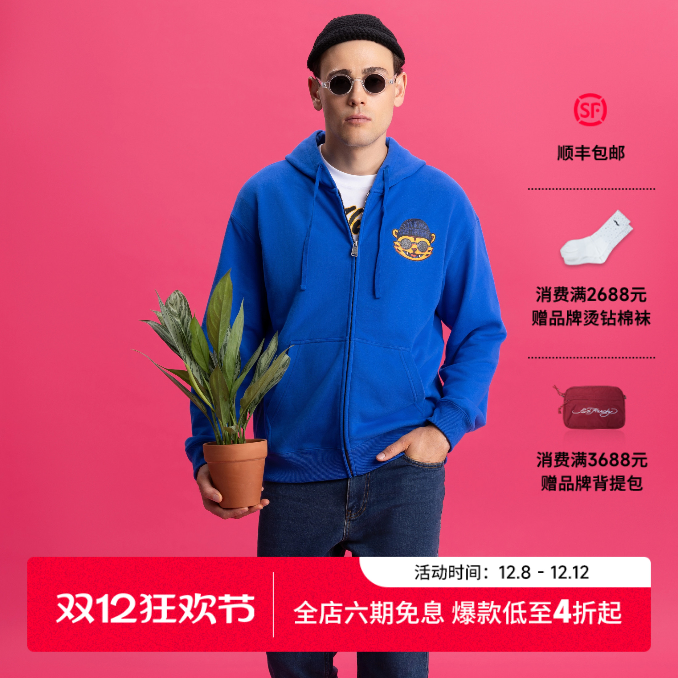 Ed Hardy埃德哈迪2025冬季新款杀手系列莱昂拉链衫卫衣E1RTM409