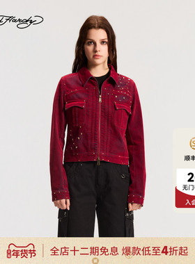 Ed Hardy埃德哈迪2025冬季新款女士铆钉合身牛仔夹克衫E1RDW323