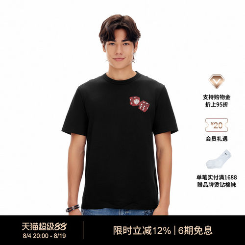 【夏季新品】Ed Hardy埃德哈迪男士骰子图案宽松短袖T恤E1SBM032