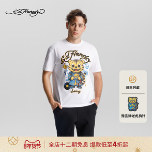 Ed Hardy埃德哈迪2025冬季新款经典形象卡通隆短袖T恤E1RTM404