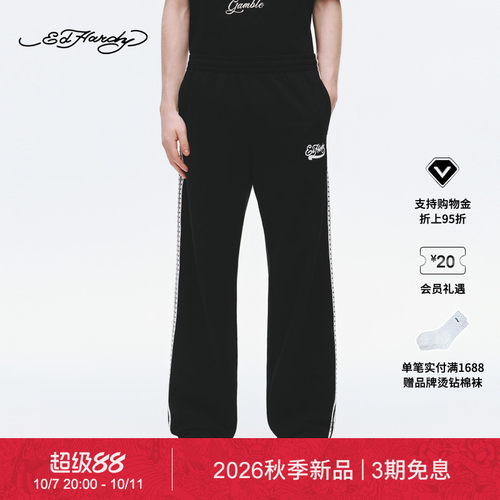 【秋季新品】Ed Hardy埃德哈迪男士绣花宽松阔腿长裤E1SCM214