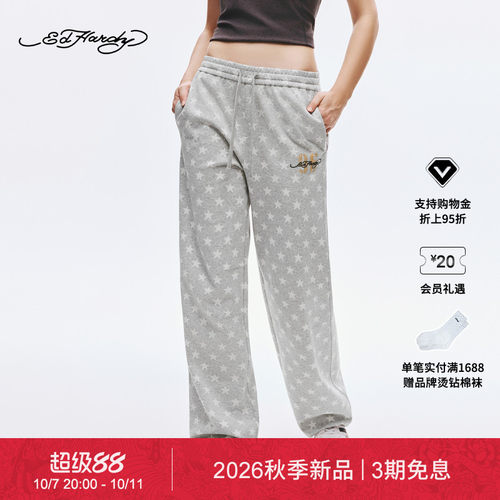 【秋季新品】Ed Hardy埃德哈迪秋季女士提花宽松直筒休闲长裤