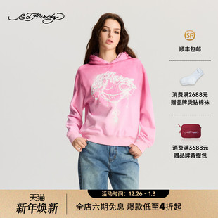 女士成衣水洗宽松套头衫 新款 E1RDW413 Hardy埃德哈迪2025冬季