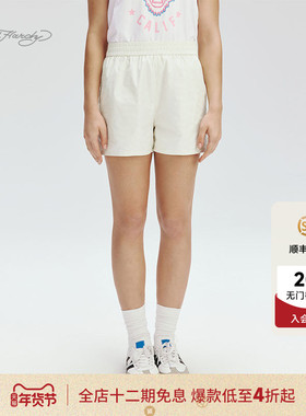 Ed Hardy埃德哈迪夏季流行新款女士提花橡筋合身百搭短裤ERBW