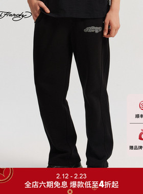 Ed Hardy埃德哈迪2026春季新款男士宽松直筒绣花烫钻长裤E1SAM042