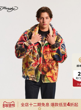 Ed Hardy埃德哈迪冬季流行新款男士宽松落肩数码印夹克衫ERDM