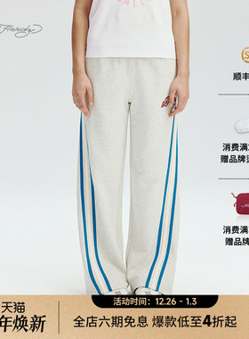 Ed Hardy埃德哈迪2025春季新款水浆印宽松织带跨缝针织女士长裤