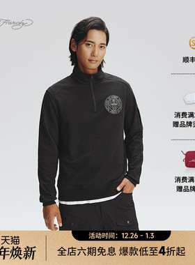 Ed Hardy埃德哈迪2025秋季新款男士炫彩合体正肩套头衫E1RCM021