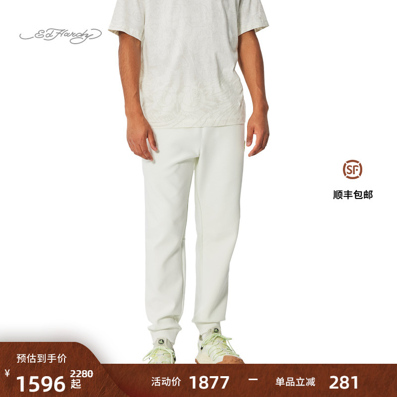 Ed Hardy埃德哈迪2025春季新款硅胶标绣花男士长裤
