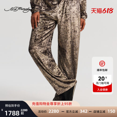 Ed Hardy埃德哈迪2026春季新款女士钻饰绣花标长裤E1SAW255