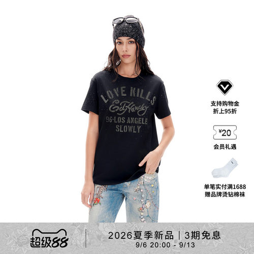 【夏季新品】Ed Hardy埃德哈迪女士烫钻成衣水洗短袖T恤E1SBW297