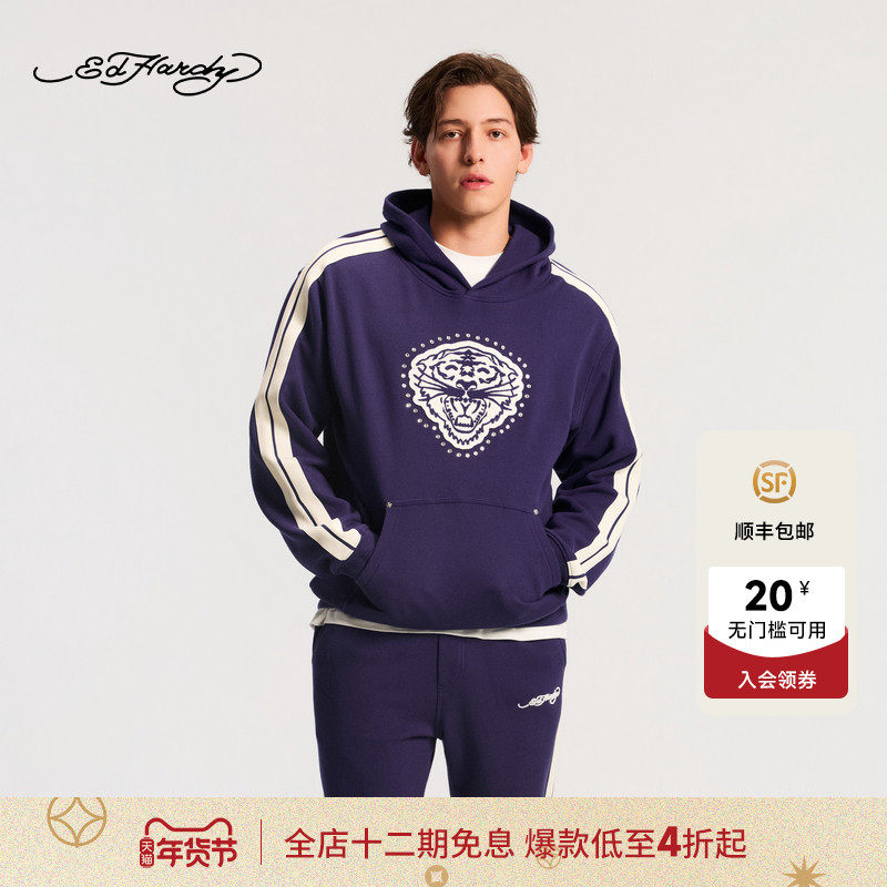 Ed Hardy埃德哈迪冬季流行新款男士毛巾绣花标套头衫,男装,卫衣,淘宝优惠券,粉丝福利购,淘宝优惠卷