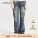 E1SAW291 女士街头复古直筒牛仔长裤 Hardy埃德哈迪2026春季 新款