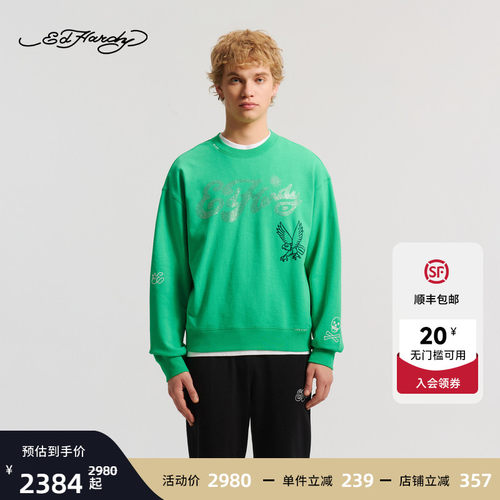 Ed Hardy埃德哈迪2026春季新款男士烫钻圆领宽松套头衫E1SAM018