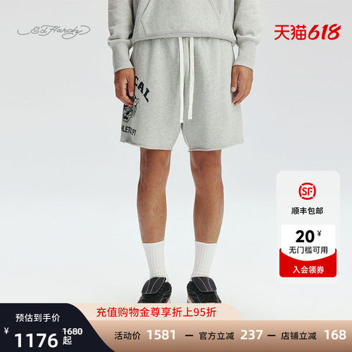 EdHardy灰色复古潮流针织短裤