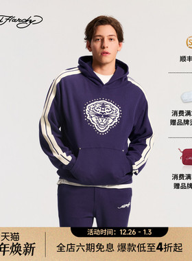 Ed Hardy埃德哈迪2025冬季新款男士毛巾绣花标套头衫E1RDM102