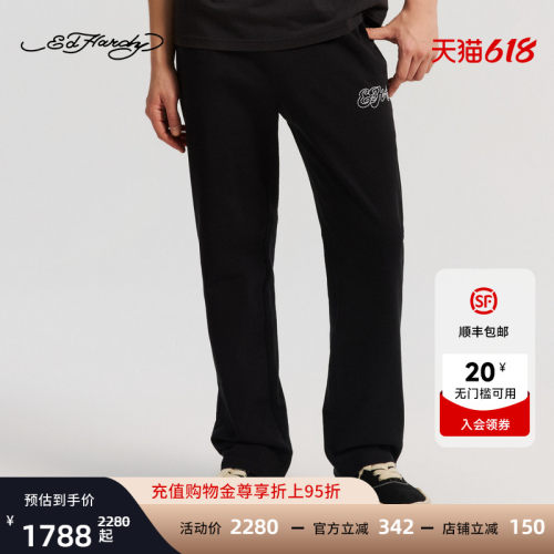 Ed Hardy埃德哈迪2026春季新款男士宽松走针绣抽绳长裤E1SAM016