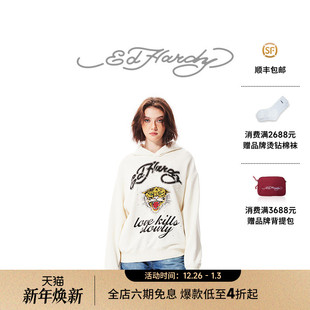 宽松落肩连帽烫珍珠女士套头衫 新款 卫衣 Hardy埃德哈迪秋季